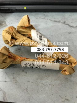 วาล์วไอเสีย AX 1, MAX 100, JOY (T)