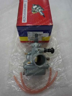คาร์บูเรเตอร์ RX-S, AR 125R, DT 100X, JR 120, TIARA, ZR 120 (T)