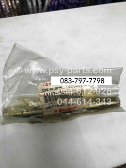 แกนราวคลัทช์ GTO'81 แท้ๆ 13127-1031