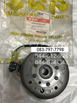 จานไฟชุด AKIRA 120, RU 120 แท้ๆ 32100-21D10T