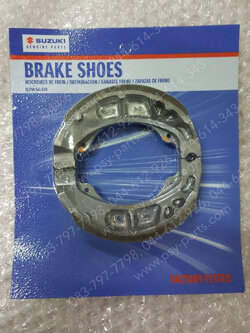 ผ้าเบรค SMASH แท้ๆ 54400-09810-000