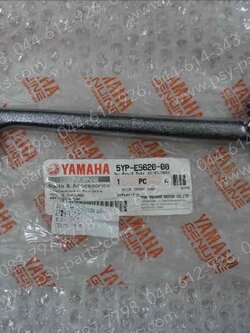 คันสตาร์ท SPARK 135, X 1R135 แท้ๆ 5YP-E5620-00