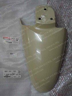 บังโคลนหน้า FINO แท้ๆ สีเหลือง 4D0-F1511-00-HV 