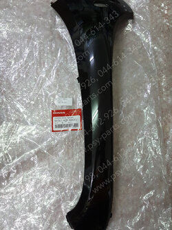 บังลม-ขวา SCOOPY/21 แท้ๆ สีดำเงา (A35) 64201-K2F-N00ZJ Honda