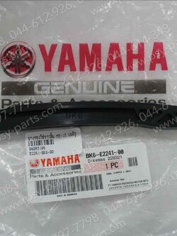 ยางรองโซ่ราวลิ้น MT 15, R 15/NEW, XSR 155 แท้ๆ บน มีรู BK6-E2241-00 