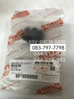 ขายึดไฟเลี้ยว NOUVO 135 แท้ๆ หลัง-ซ้าย 5P0-H3318-00