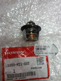 วาล์วปั๊มน้ำ SONIC แท้ๆ 19300-KE1-003