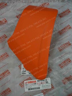 กระเป๋าบังลม MIO ไฟคู่ แท้ๆ ซ้าย-สีส้ม 4C9-F836K-10 