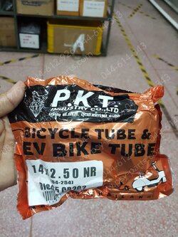 ยางในจักรยาน 14*250 PKT (ไฟฟ้า)