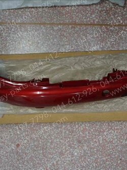 ฝาครอบข้างซ้าย Y 111, RAINBOW (T) สีแดง (Y38)