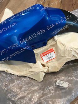 บังโคลนหน้า TENA-ใหม่ (T) สีน้ำเงินบรอนซ์/ดำ 