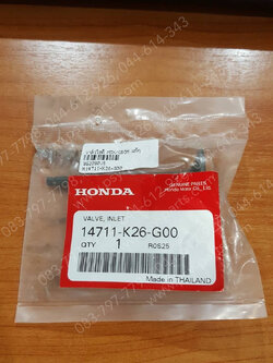 วาล์วไอดี MSX/GROM แท้ๆ 14711-K26-G00