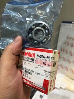 ลูกปืนแกนเฟืองคลัทช์ AEROX แท้ๆ ขวา 93306-351Y5 