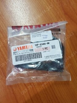 ไส้กรองฝาสายพาน TTX แท้ๆ บนฝา 54S-E5408-00, 54P-E5408-00 