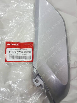 บังลมตัวล่าง-ขวา WAVE 110-I ใหม่ แท้ๆ สีเทาบรอนซ์ (NH487) 64470-KWW-640ZW 