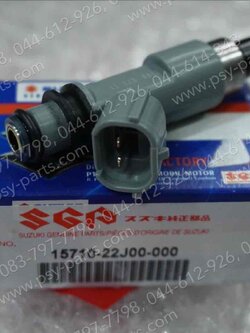 หัวฉีดน้ำมัน SMASH-I แท้ๆ 15710B22J00N000 