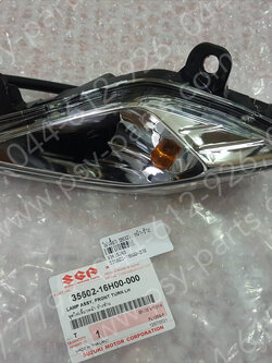 ไฟเลี้ยว SHOGUN แท้ๆ หน้า-ซ้าย 35602-16H00-000