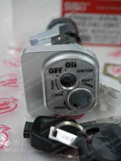 สวิทช์กุญแจ WAVE 110-I (T) ชุดใหญ่