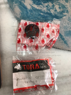 ซีลแกนส่งคลัทช์ RGV, GP 100, GP 125, TR-S, TR-Z (T)