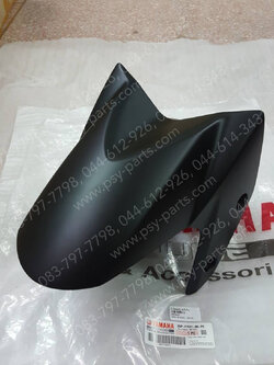 บังโคลนหน้า NMAX/20 แท้ๆ สีดำกึ่งด้าน 2DP-F1511-00-PC 