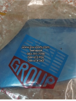 ฝาครอบข้างซ้าย FR-LOVE (T) สีฟ้า