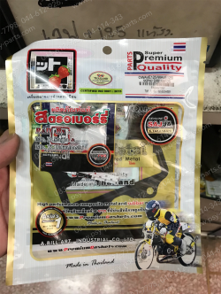 ปะเก็นชุดบน WAVE 125 แท้โรงงาน พร้อมชุดยาง