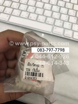 เฟืองวัดรอบ TZR (T) ขับปั๊ม