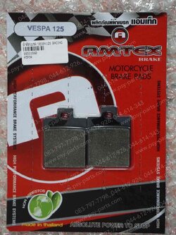 ผ้าดิสก์เบรค VESPA 125, GPX/DRONE (ล้อหลัง) RACING ATP34 