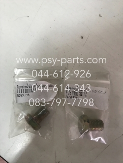 น็อตถ่ายน้ำมันเครื่อง GTO, G 7