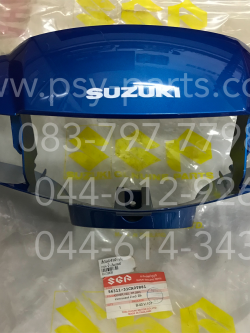 เสื้อไฟหน้าตัวหน้า VIVA แท้ๆ สีน้ำเงินบรอนซ์ 56311-31CA0-881