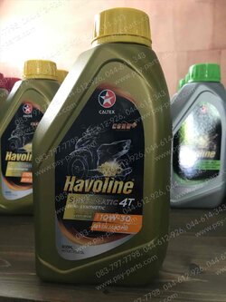 น้ำมันเครื่อง 0.8 ลิตร กึ่งสังเคราะห์ สำหรับรถออโตเมติก CALTEX, HAVOLINE 10W-30