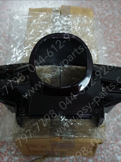 เสื้อไฟหน้าตัวล่าง Y 80MATE-U สีมังคุด