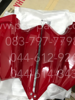 ฝาข้างถังเบนซิน NOVA, NOVA’RS สีแดงใหม่