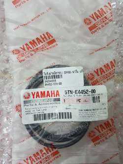 โอริงฝาหม้อกรอง SPARK NANO แท้ๆ 5TN-E4452-00