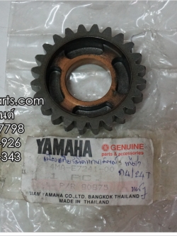 เฟืองเกียร์ติดแกนสเตอร์ TIARA (JZ), RX-Z แท้ๆ เกียร์ 4/24 ฟัน 4MA-E7241-00