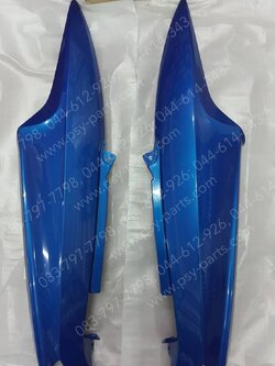 ฝาครอบข้างซ้าย-ขวา MIO (T) สีน้ำเงินใหม่ (775) 