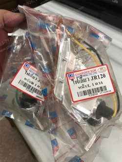 ไฟเลี้ยว JR 120 (T) ด้านหน้า สีส้ม (ราคาต่อคู่)