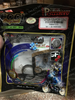 ปะเก็นชุดบน PCX 125 แท้โรงงาน