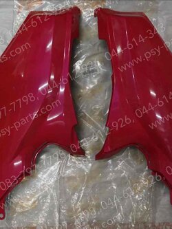 ฝาครอบข้างซ้าย-ขวา DREAM 110-I (DREAM SUPER CUB) (T) สีชมพูเข้ม (R309) 