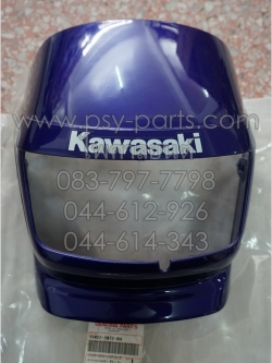 หน้ากากไฟหน้า TUXEDO/C4 แท้ๆ สีน้ำเงิน 55022-1072-B4