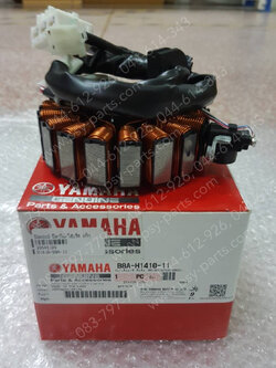 (ตรวจสอบรุ่นก่อนสั่งซื้อเท่านั้น) ฟิลคอยล์ FILANO/HYBRID, GRAND FILANO/HYBRID แท้ๆ B8A-H1410-10, B8A-H1410-11, B8A-H1410-20 (ปี 2019,2021)