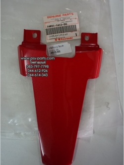 ฝาปิดท้ายเบาะ KAZE 112 แท้ๆ สีแดงสด 14091-1413-DU