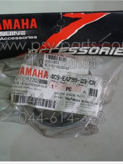 ปลายท่อไอเสีย MIO ไฟล่าง แท้ๆ (อะไหล่แต่ง) โครเมี่ยม 4C9-E4799-Q3-CR