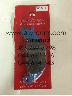 ผ้าดิสก์เบรค SONIC ล้อหลัง