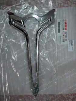 กระจังหน้า FILANO แท้ๆ โครเมี่ยม 1WC-F835U-00