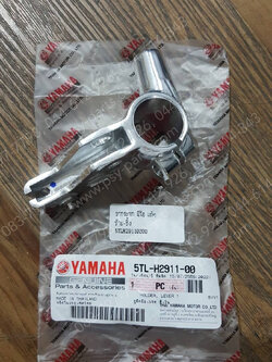 ขากระจก MIO, MIO 115-I, MIO 125, MIO 125-I แท้ๆ ซ้าย-ซิ้ง 5TL-H2911-00