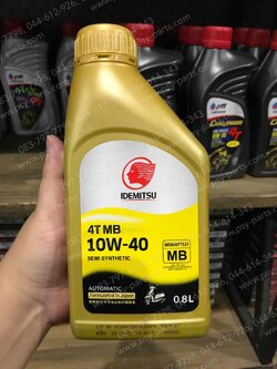 น้ำมันเครื่อง 0.8 ลิตร IDEMITSU สำหรับรถเครื่องยนต์ออโตเมติก 