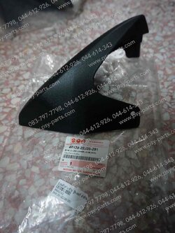 บังลมตัวล่าง-ซ้าย SHOOTER แท้ๆ สีดำด้าน 48138-22J20-291 