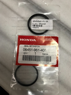 ชุดซ่อมปั๊มดิสก์หน้า-ล่าง WAVE 110-I, CLICK-I, CLICK 125, CZ-I แท้ๆ โอริง 2*42M 06451-961-405