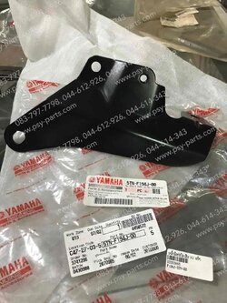 เหล็กยึดท่อไอเสีย X 1, SPARK แท้ๆ 5TN-F194J-00 